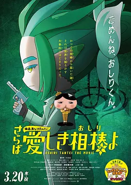 另类一区二区